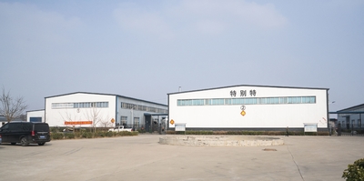 Chine Hebei Te Bie Te Rubber Product Co., Ltd.